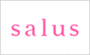 サルース（salus）