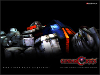 GUNDAM CRISIS 壁紙１