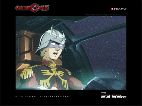 GUNDAM CRISIS スクリーンセーバー