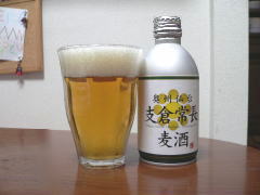 支倉常長麦酒