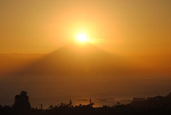 diamond Fuji