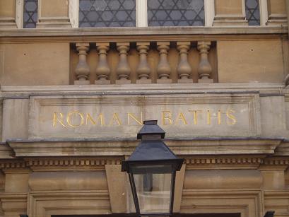 bath