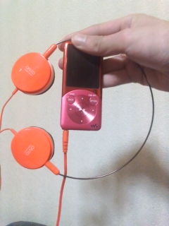 walkman
