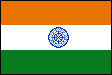 インド国旗