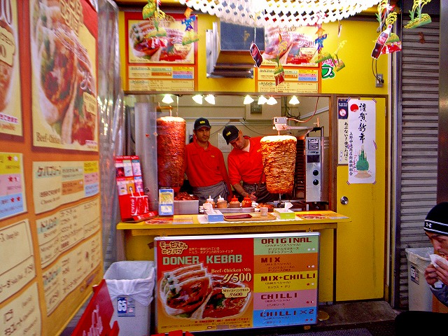 モーゼスケバブ