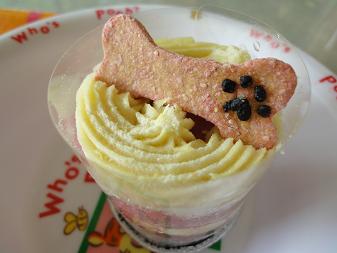 ４．ケーキ