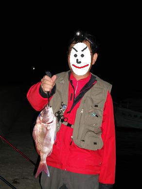 １．鯛