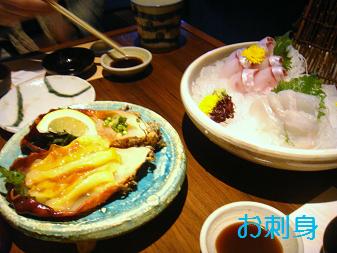 ３．仙台で