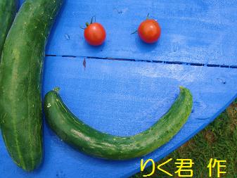 ５．ＨＯＰ★ＷＡＮ バーベキュー８/20