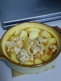 kamuja