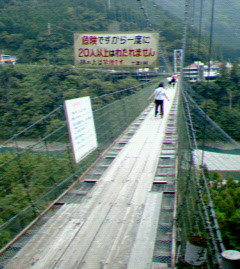 旅行3