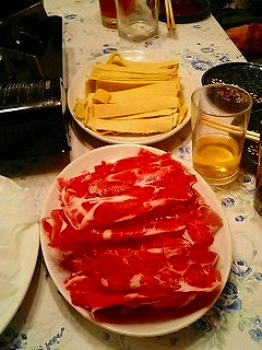 hinagu