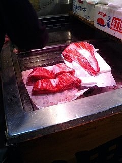 maguronodo