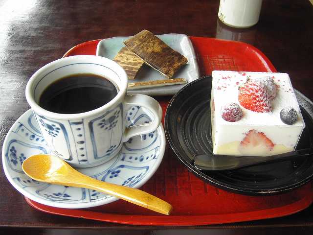 H21cake