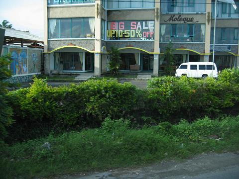 バスから見た景色。