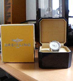 ぶらいとりんぐ箱。