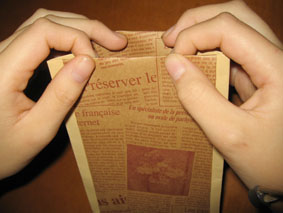 ｆｕｋｕｒｏ３－１２