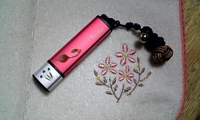 フラッシュメモリ