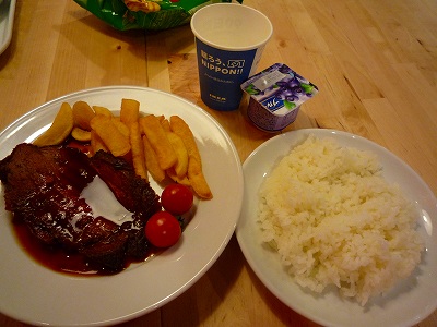 P1000797.jpg