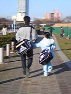 おやこ
