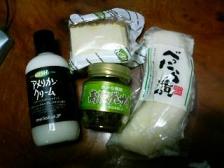プレゼント 007.jpg