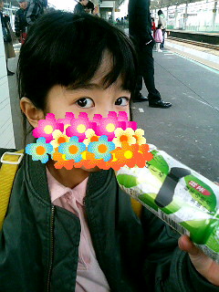 茶.jpg