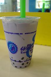 Taro milk tea with perl