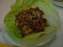 ｻﾝﾁｮｲﾊﾞｵ