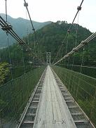 谷背の吊橋