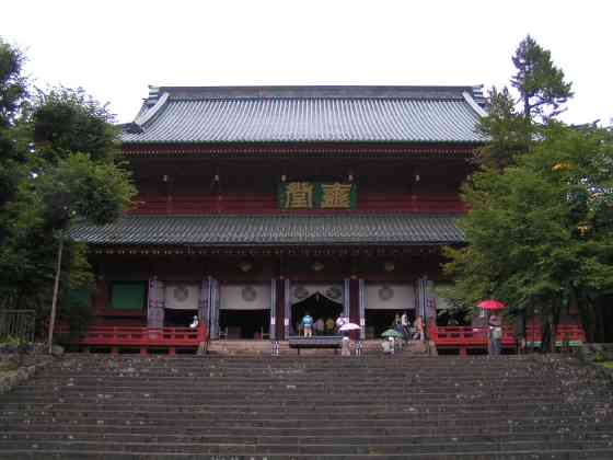 栃日光11輪王寺