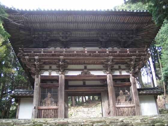 滋安土65