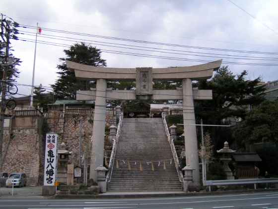 山下関p1亀山神社