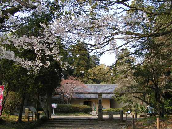 茨水戸23義烈館