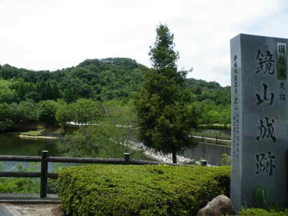 広島２c鏡山城跡