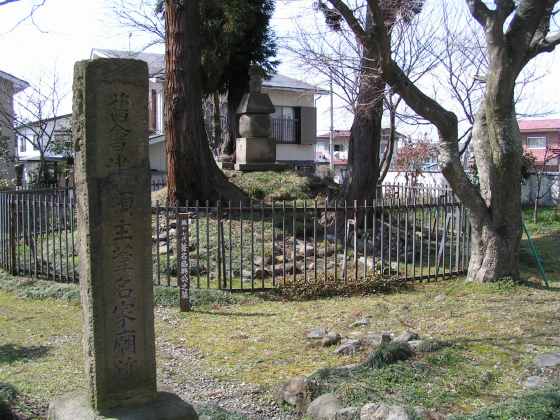 福島会津e11芦名家廟所