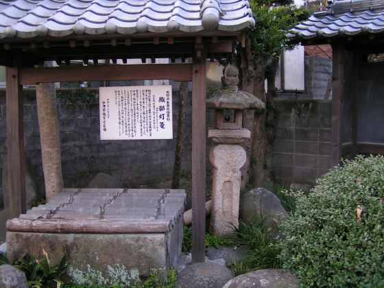 大分2中津11灯篭