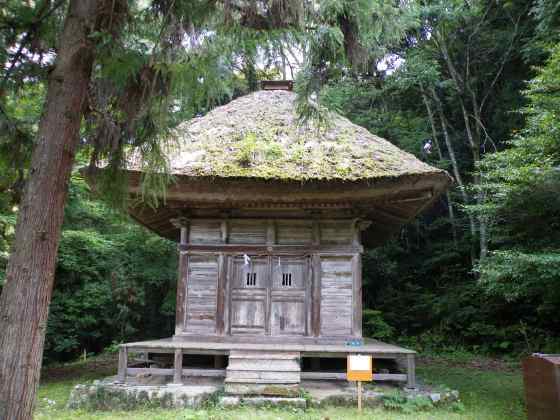 広島２j御調八幡宮