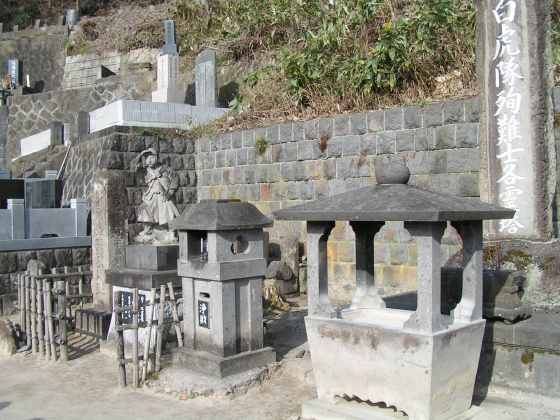 福島会津i01自刃の地