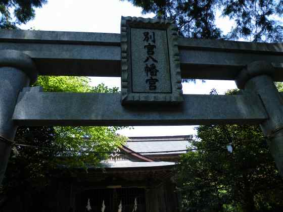 土佐g岡豊八幡宮b