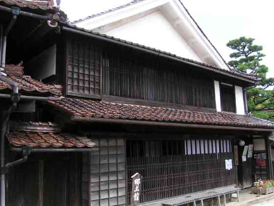 岡吹屋32郷土館