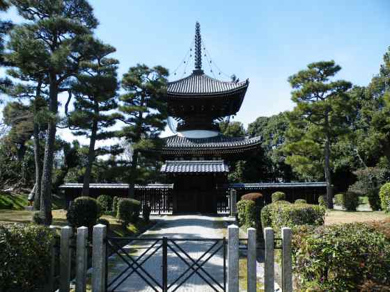 京洛南21近衛天皇陵