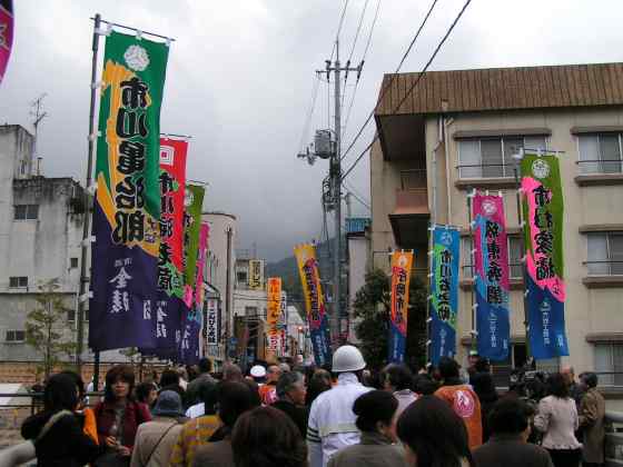 金毘羅お練り14
