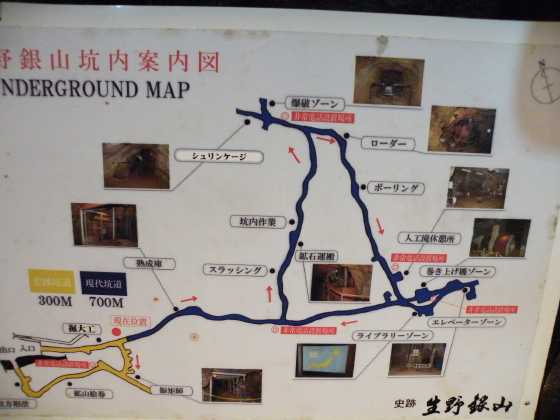 但馬a2