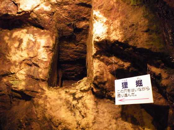 但馬a3