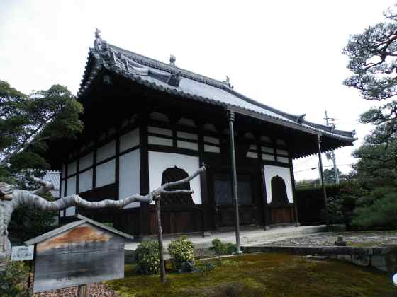 京洛南41海宝寺