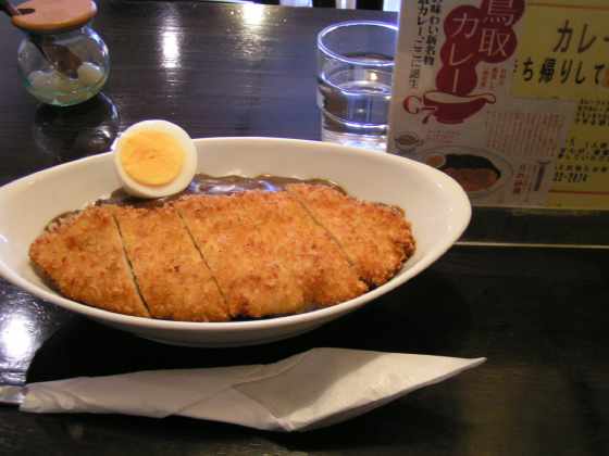 鳥取n1鳥取カレー