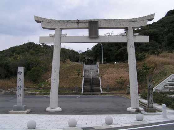 鳥取o1白兎神社