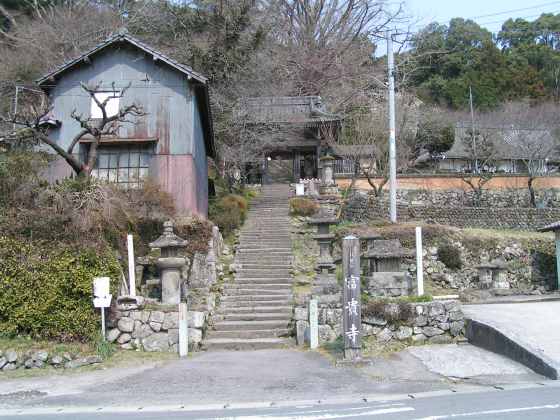 大分2国東b1富貴寺