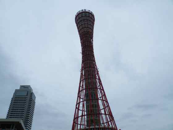 兵庫４c神戸ポートタワー