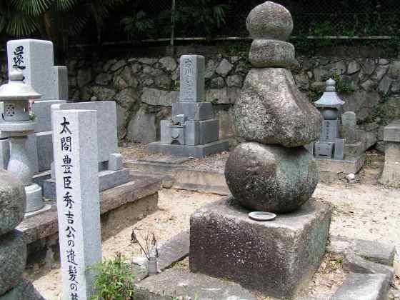 広07-13墓
